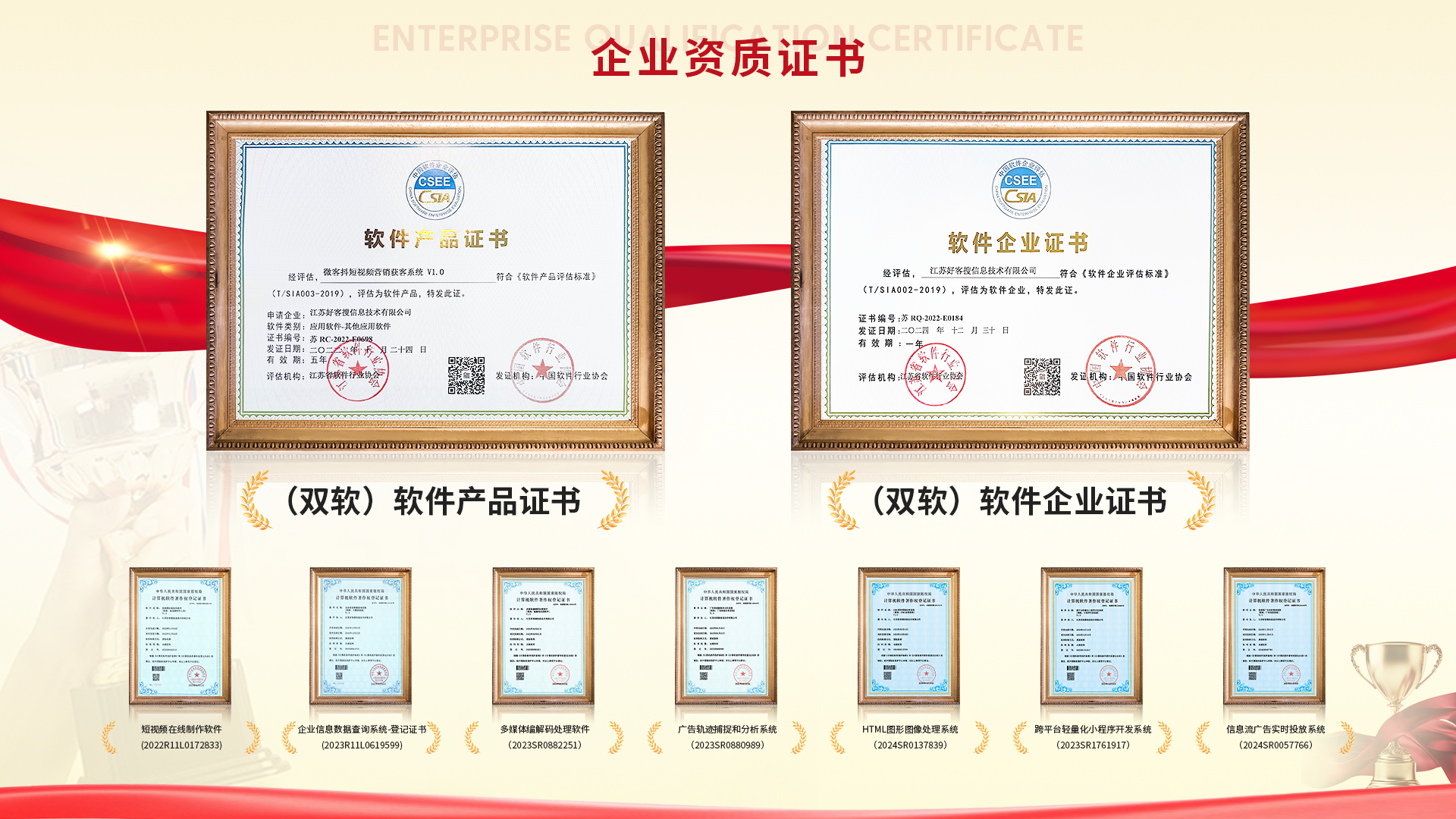 陆河分析SEO网络推广的差异化都有哪些