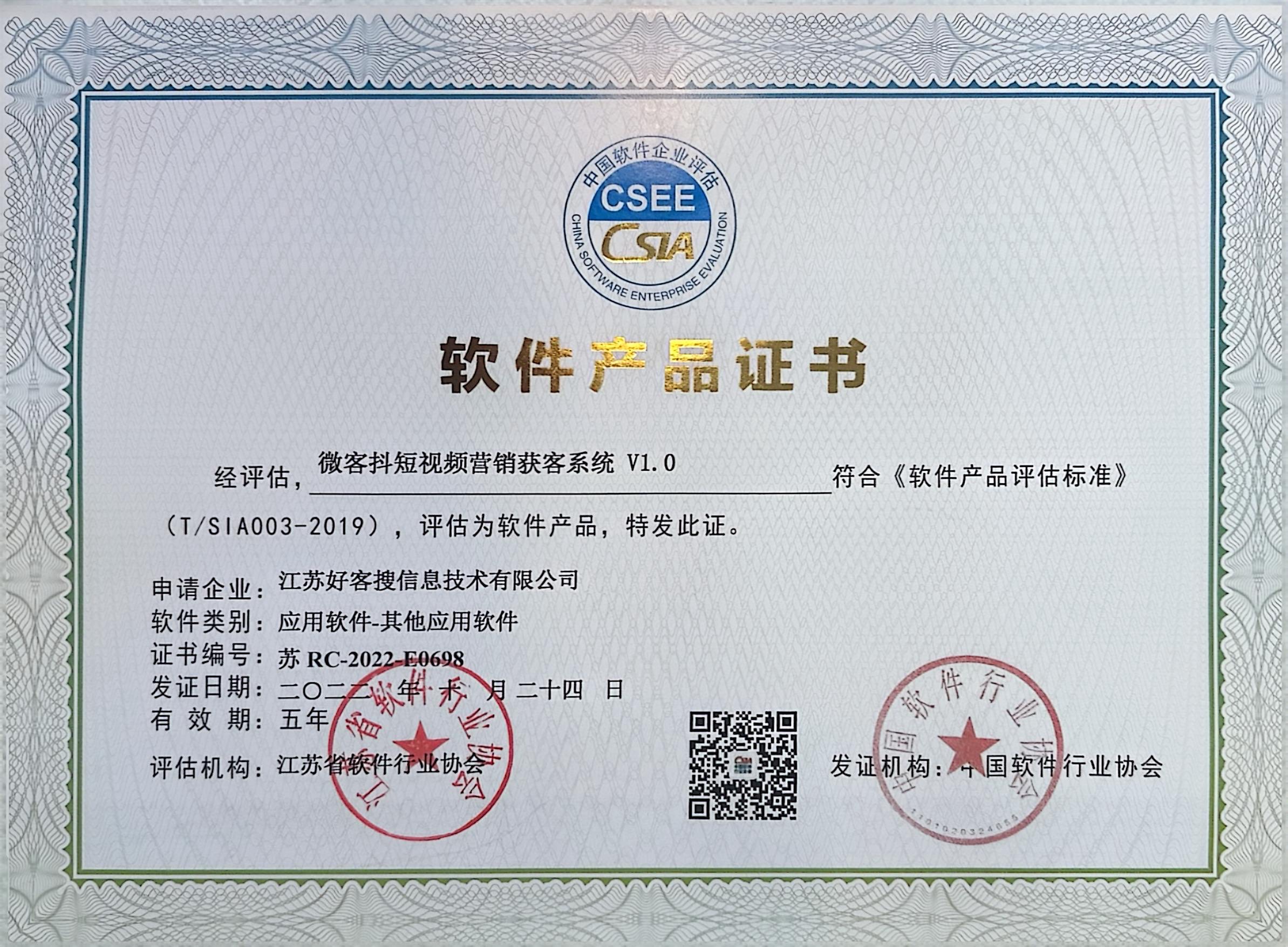 陆河做seo的过程中哪些细节是被我们忽略的？